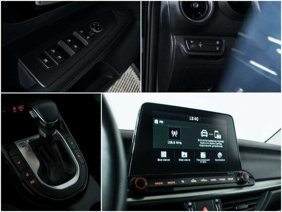 Купить Kia Cerato, 2019, 58 630 км, фото №13