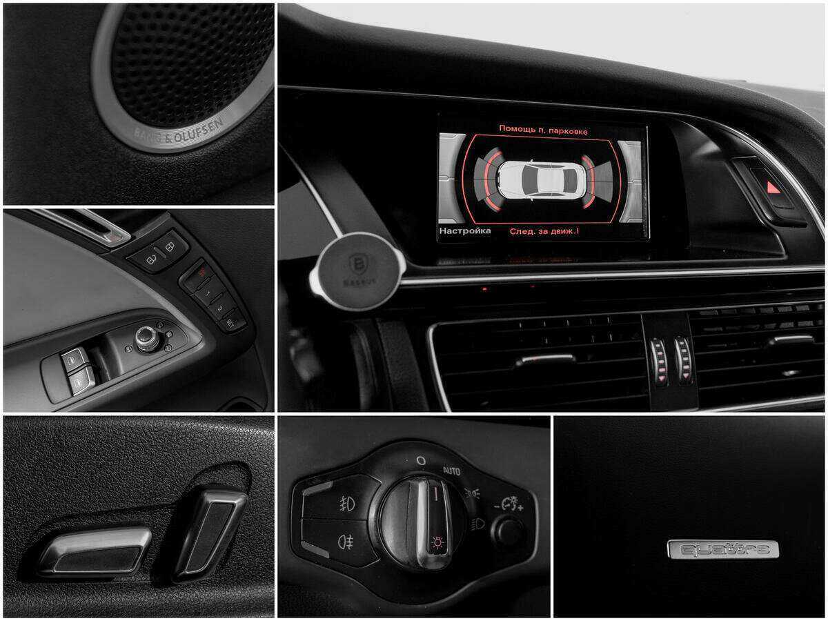 Купить Audi S5, 2012, 193 026 км, фото №13