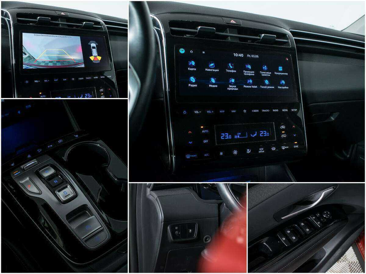 Купить Hyundai Tucson, 2021, 26 991 км, фото №16