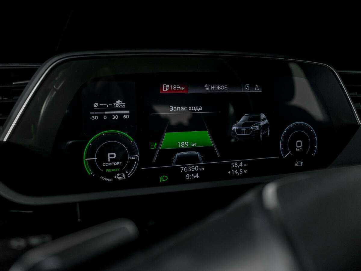 Купить Audi e-tron 50, 2020, 68 000 км, фото №11