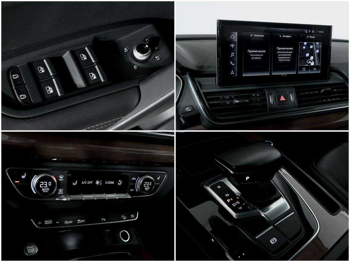 Купить Audi Q5 45 TFSI, 2021, 54 609 км, фото №13