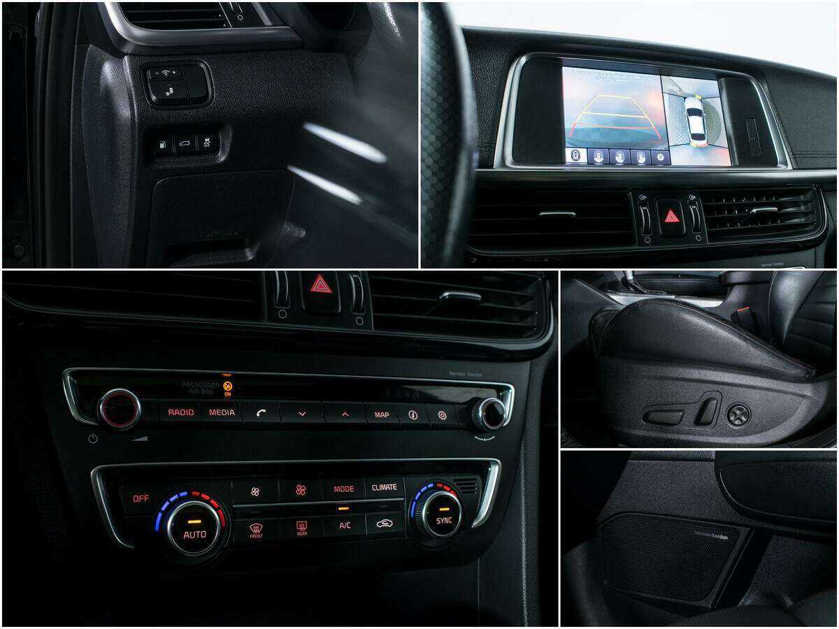 Купить Kia Optima, 2018, 86 558 км, фото №18
