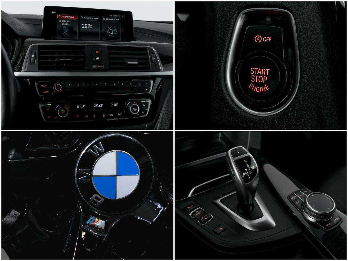 Купить BMW 4 серии 430i xDrive, 2018, 84 069 км, фото №12