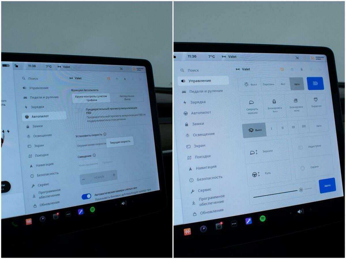 Купить Tesla Model 3 Standart Plus, 2021, 13 180 км, фото №15