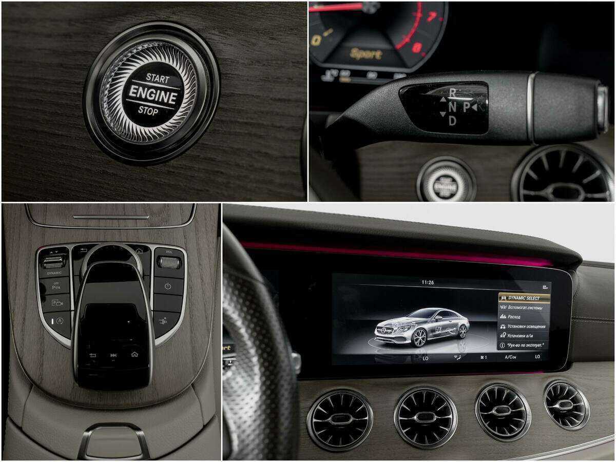 Купить Mercedes-Benz E-Класс 200, 2017, 77 274 км, фото №13