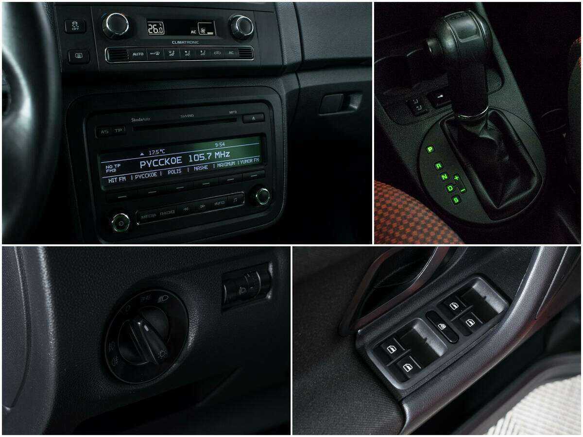 Купить Skoda Fabia, 2012, 127 653 км, фото №15