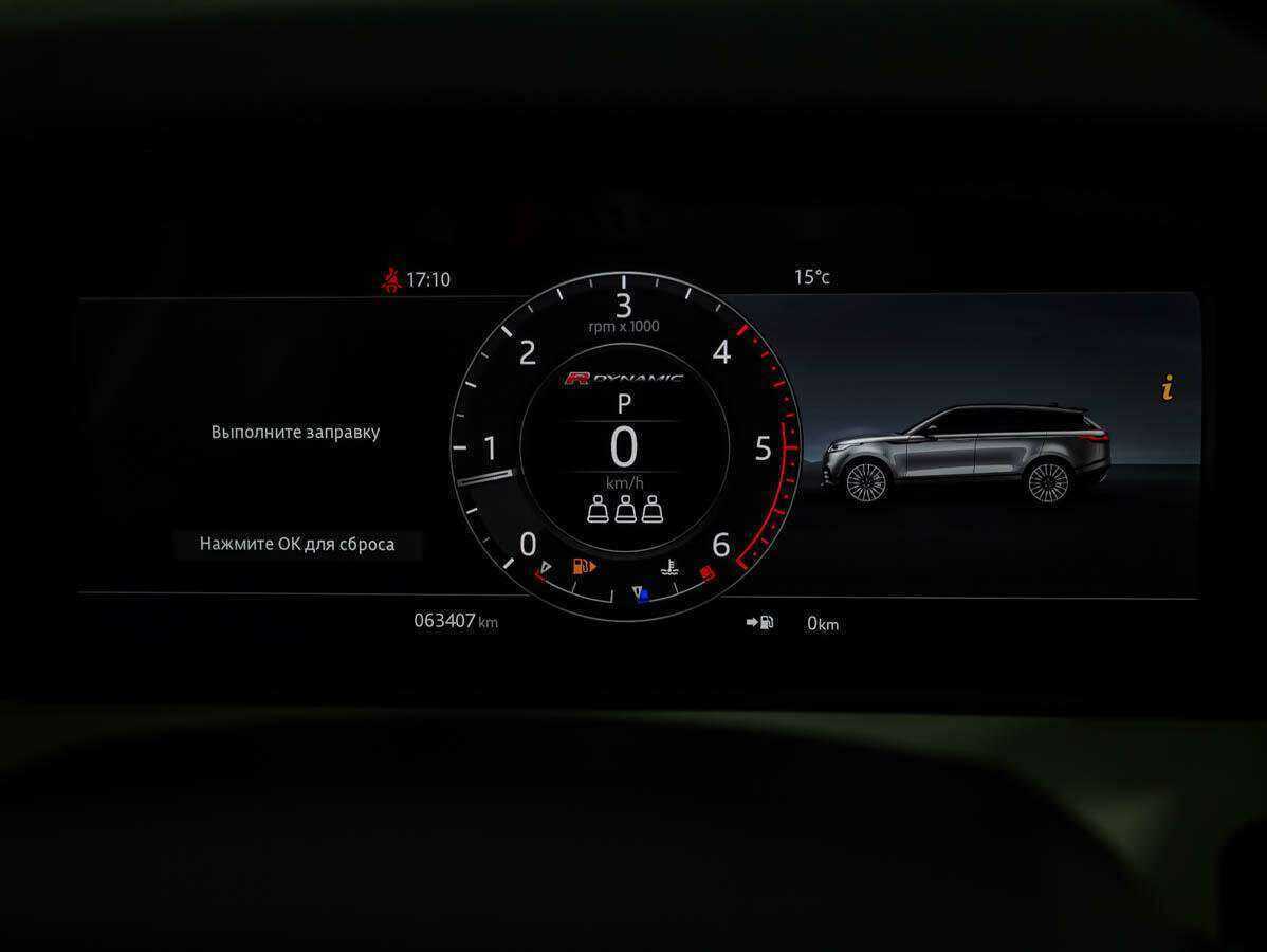 Купить Land Rover Range Rover Velar, 2017, 63 100 км, фото №18