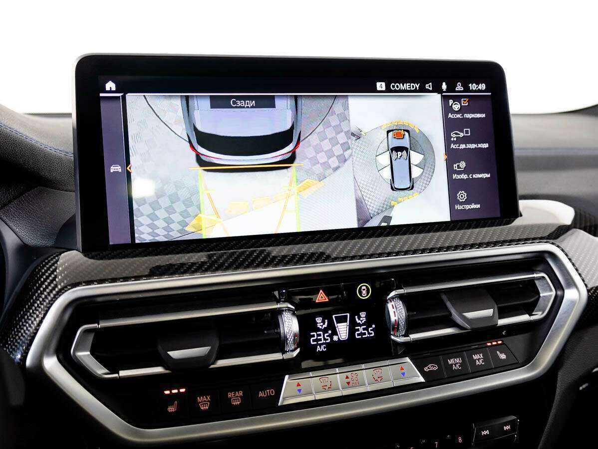 Купить BMW X3 20d xDrive, 2022, 13 711 км, фото №20