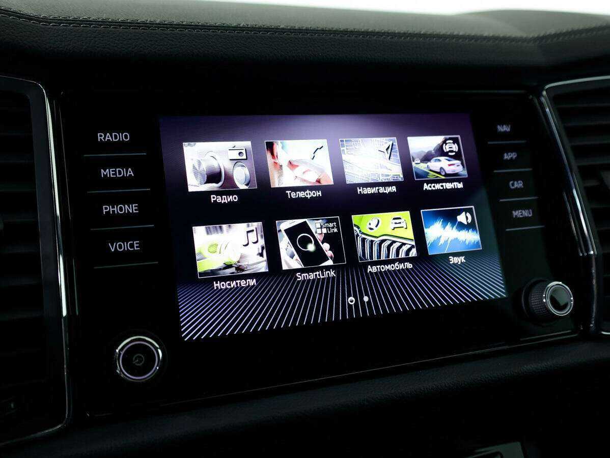 Купить Skoda Kodiaq, 2022, 49 825 км, фото №15