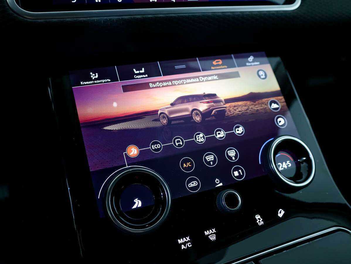 Купить Land Rover Range Rover Velar, 2019, 112 404 км, фото №17