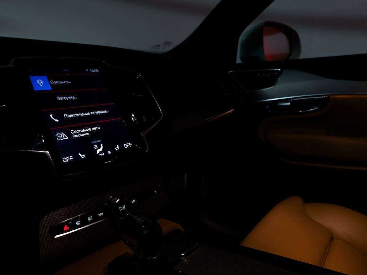 Купить Volvo XC90, 2016, 161 191 км, фото №25