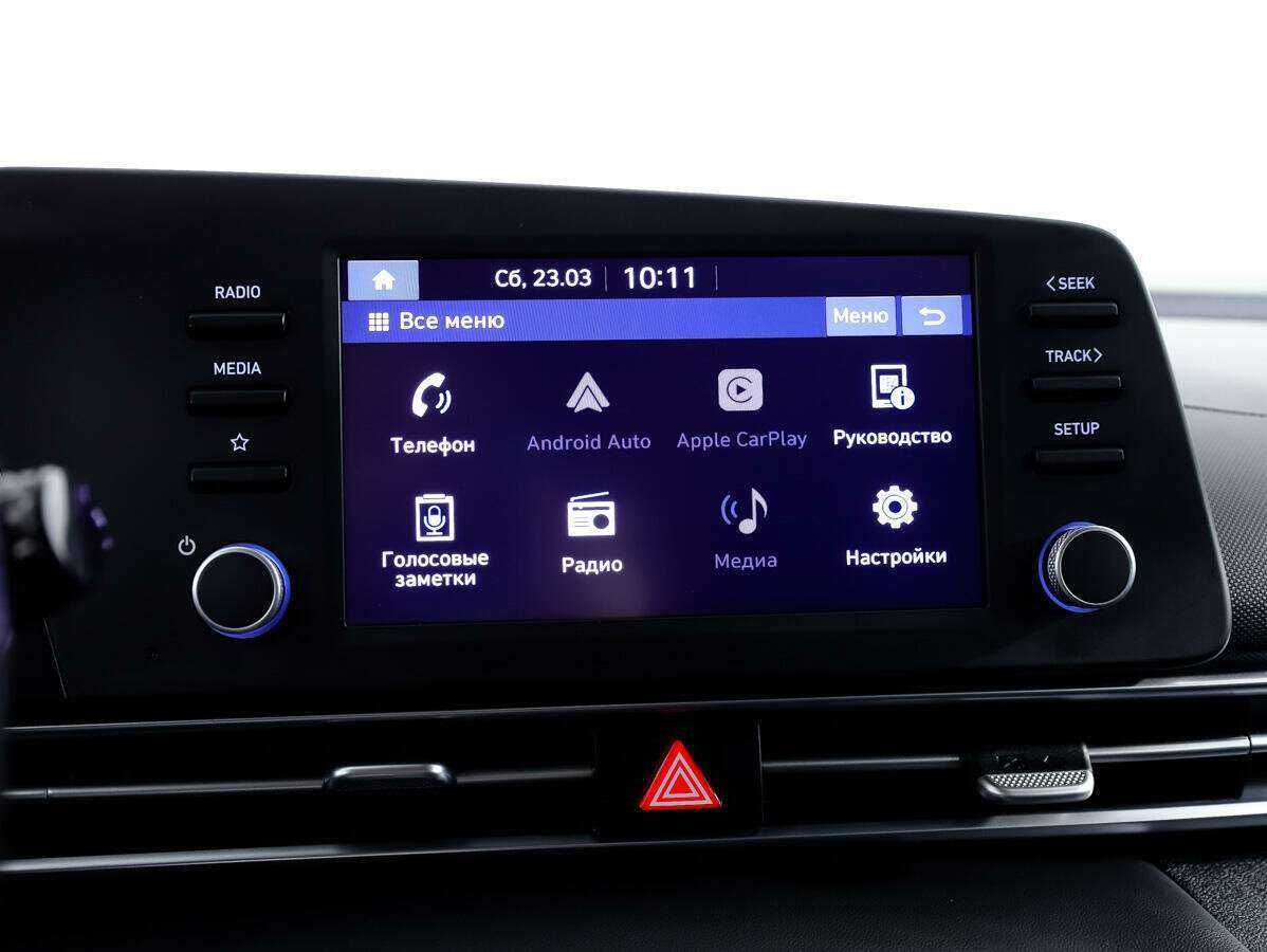 Купить Hyundai Elantra, 2021, 74 533 км, фото №17