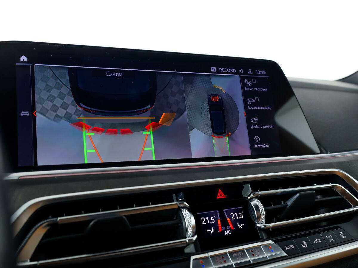 Купить BMW X5 30d, 2019, 81 754 км, фото №15