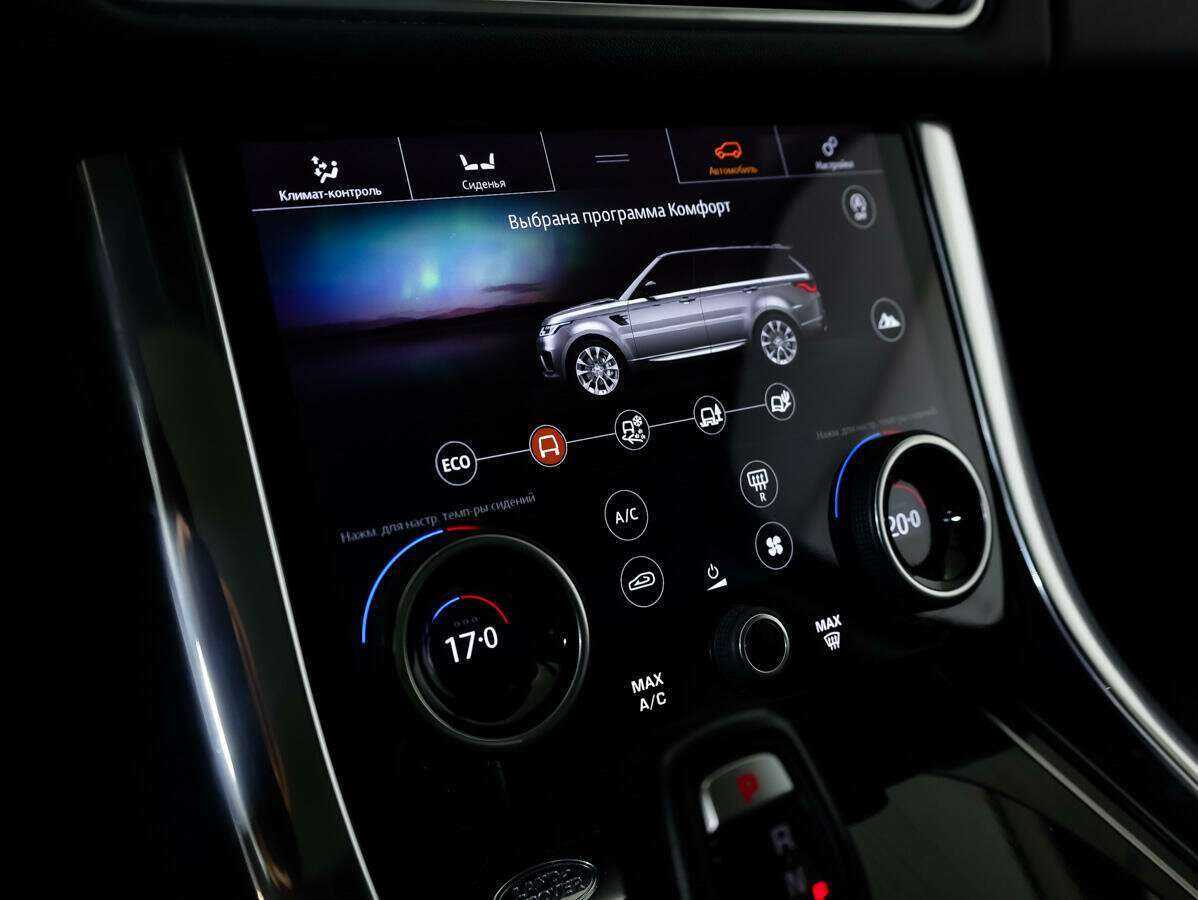 Купить Land Rover Range Rover Sport, 2018, 43 448 км, фото №18