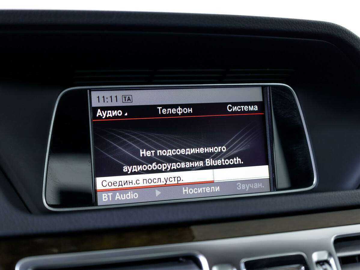 Купить Mercedes-Benz E-Класс 200, 2014, 33 562 км, фото №15