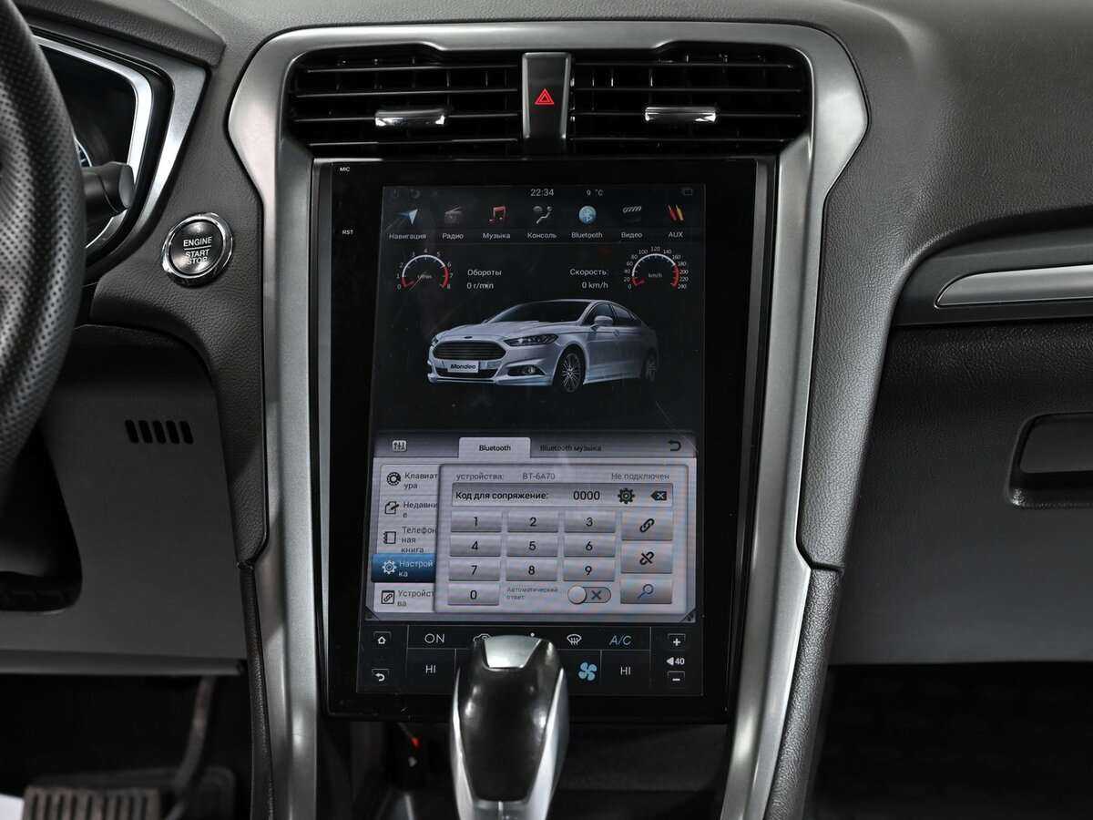 Купить Ford Mondeo, 2015, 107 000 км, фото №12