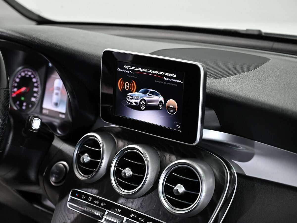 Купить Mercedes-Benz GLC Coupe 250, 2018, 163 000 км, фото №13