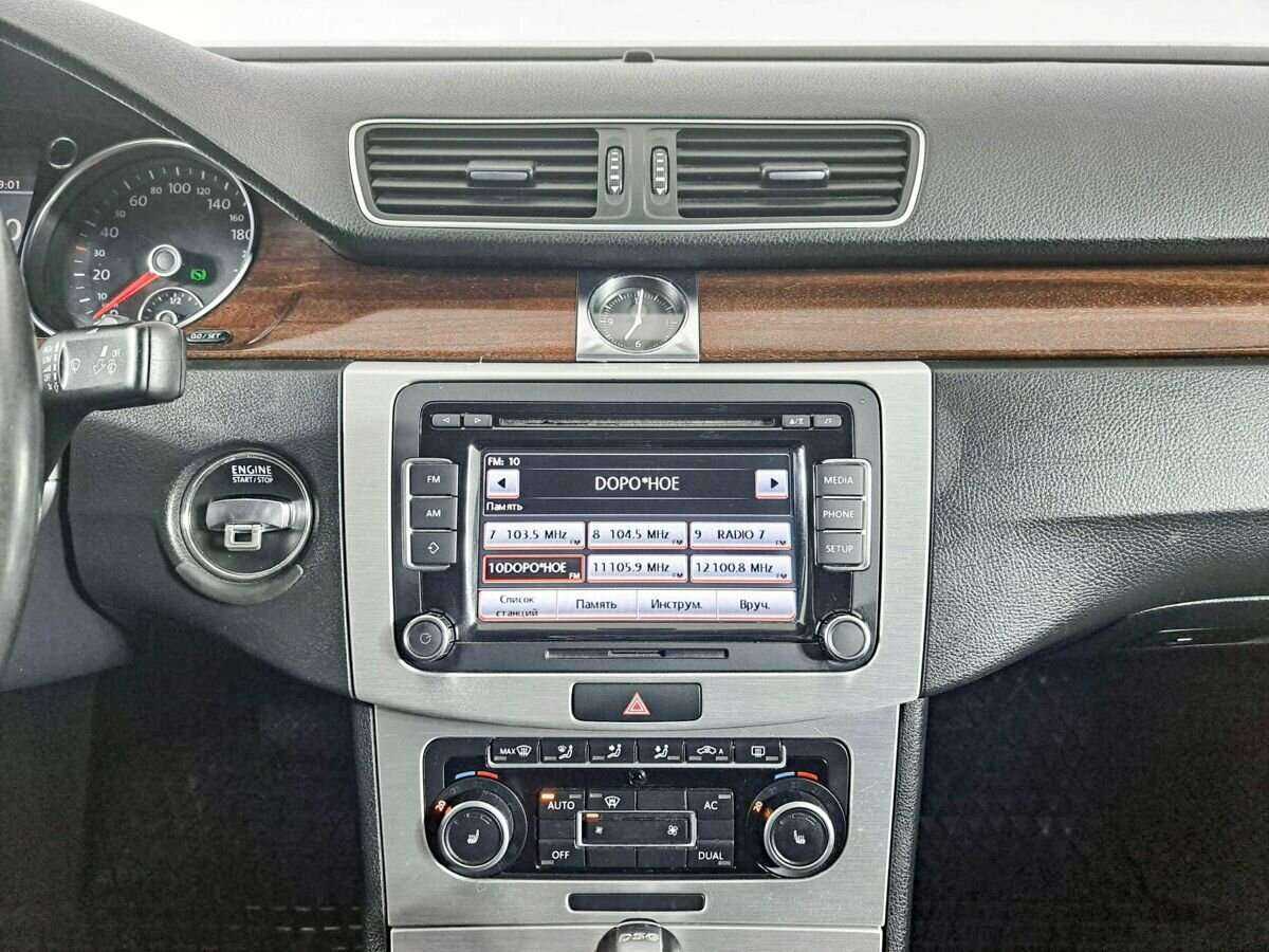 Купить Volkswagen Passat, 2011, 171 000 км, фото №13