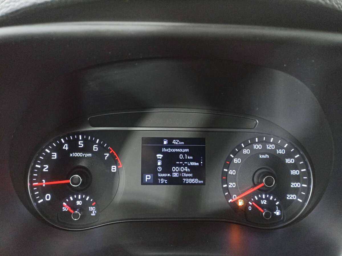 Купить Kia Soul, 2020, 73 852 км, фото №10