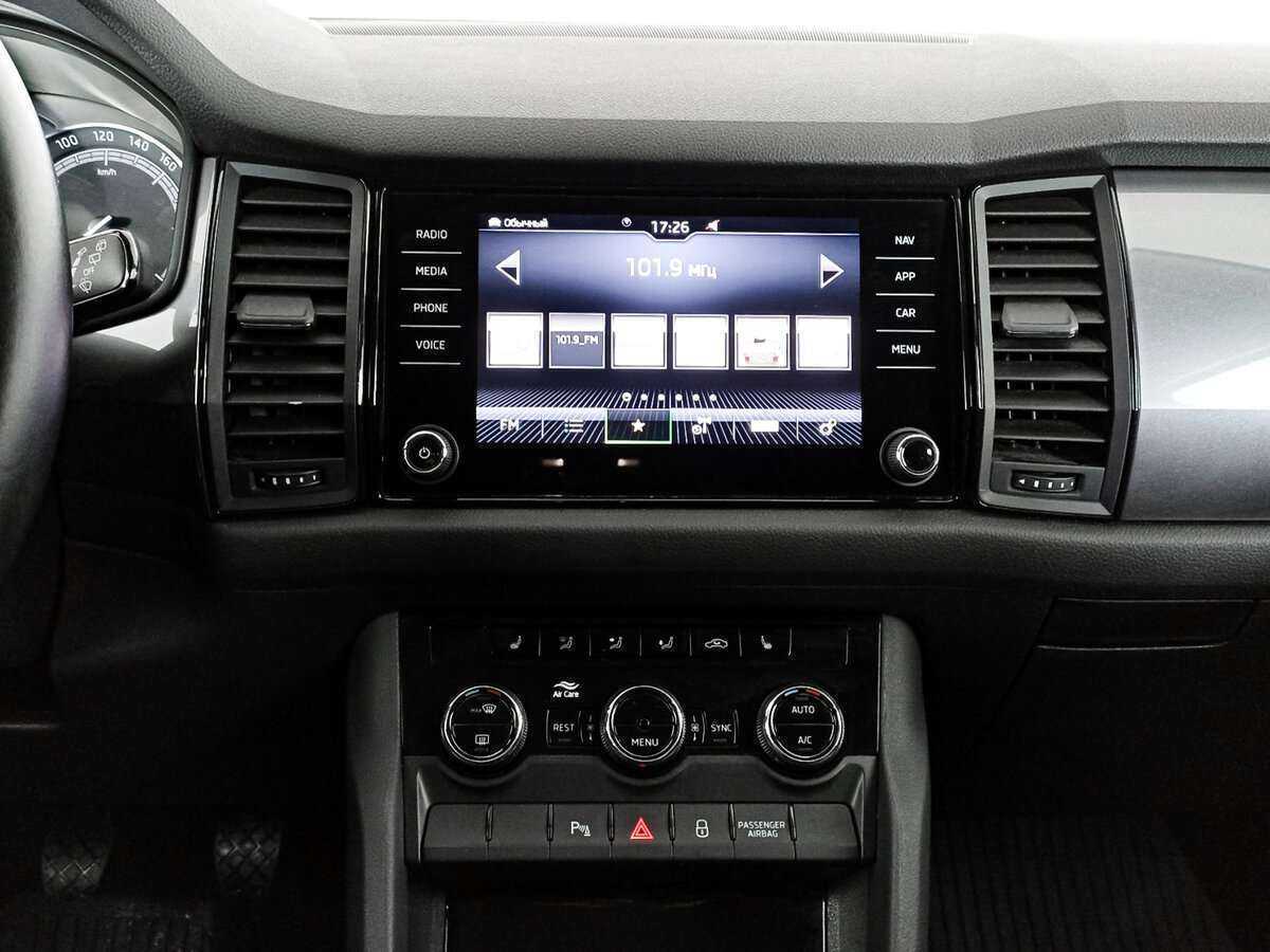 Купить Skoda Kodiaq, 2020, 26 114 км, фото №13