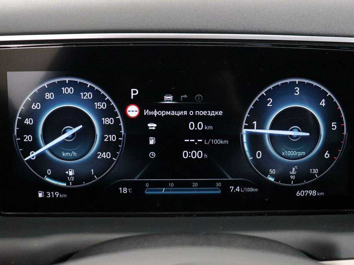 Купить Hyundai Tucson, 2021, 60 796 км, фото №10