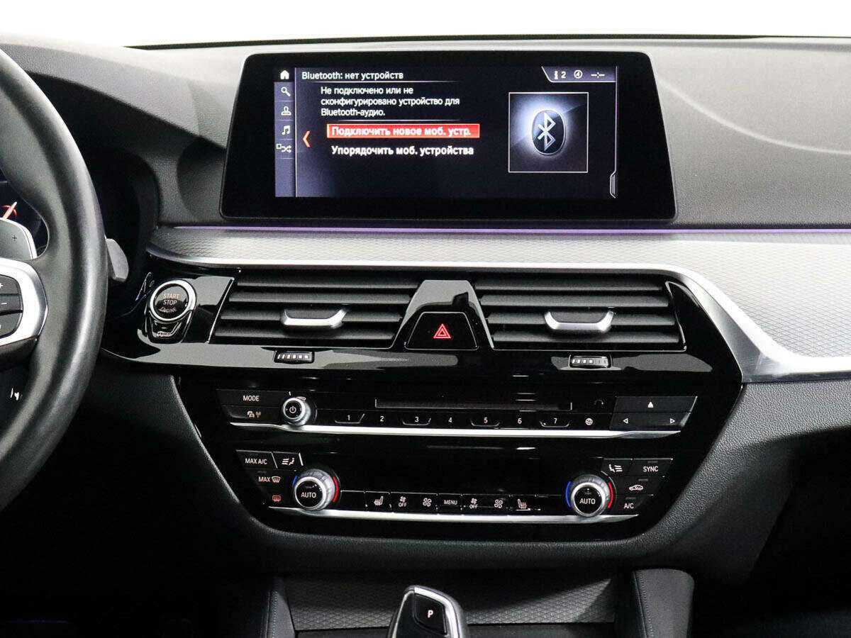 Купить BMW 5 серии 530i xDrive, 2019, 70 000 км, фото №12