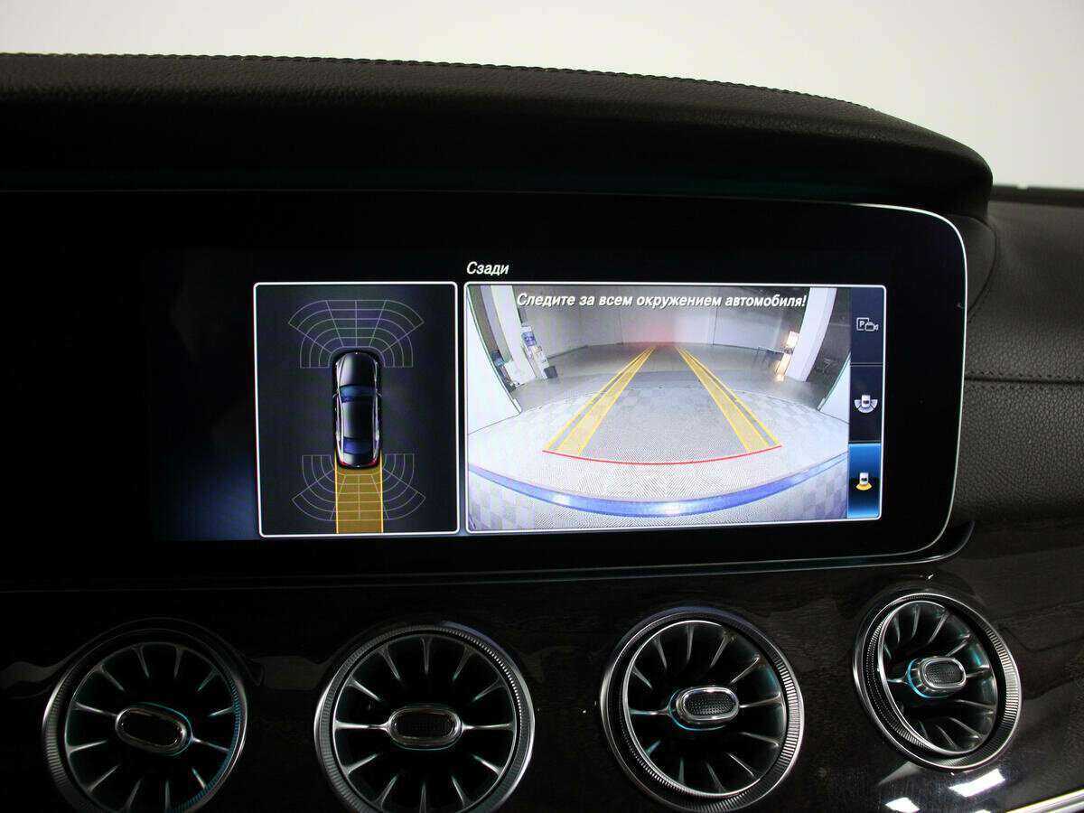 Купить Mercedes-Benz CLS 350 d, 2018, 81 550 км, фото №30