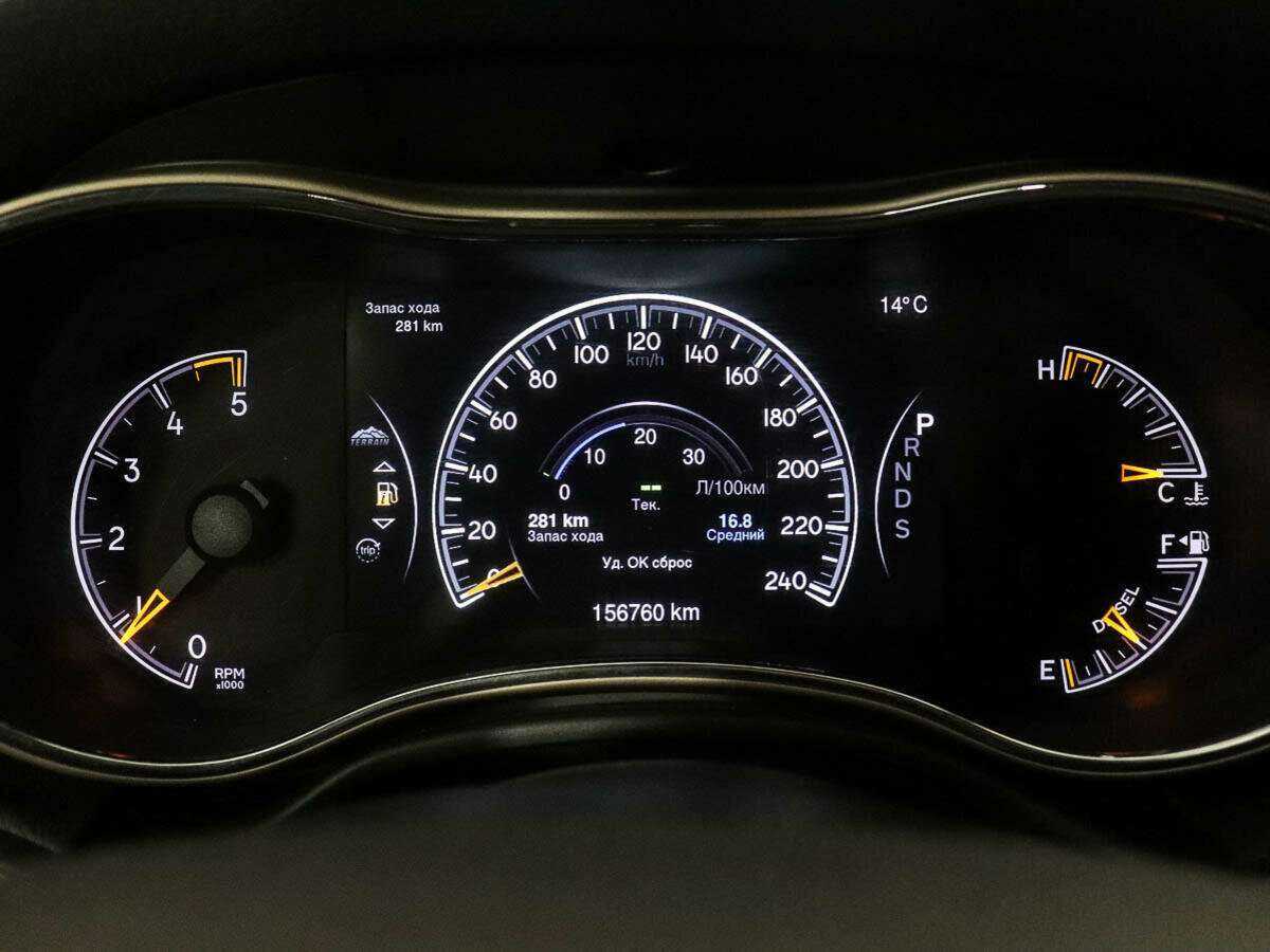 Купить Jeep Grand Cherokee, 2014, 156 716 км, фото №10