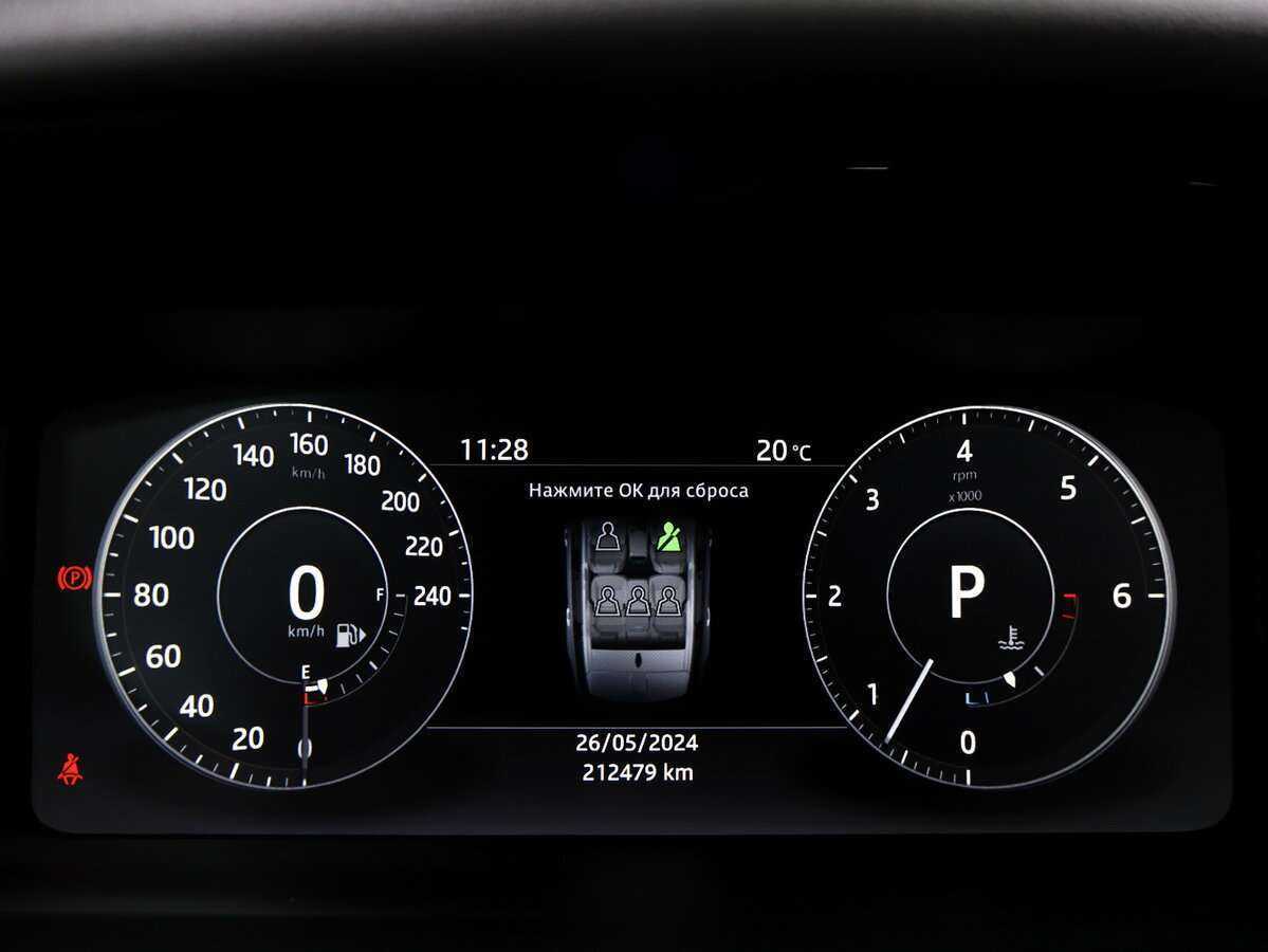 Купить Land Rover Range Rover Sport, 2017, 212 000 км, фото №16