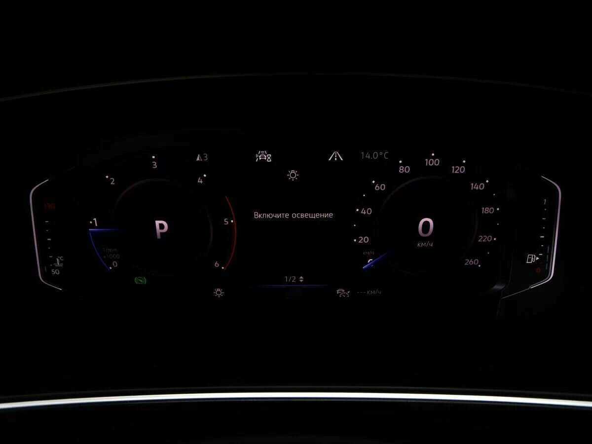 Купить Volkswagen Tiguan, 2020, 88 000 км, фото №21