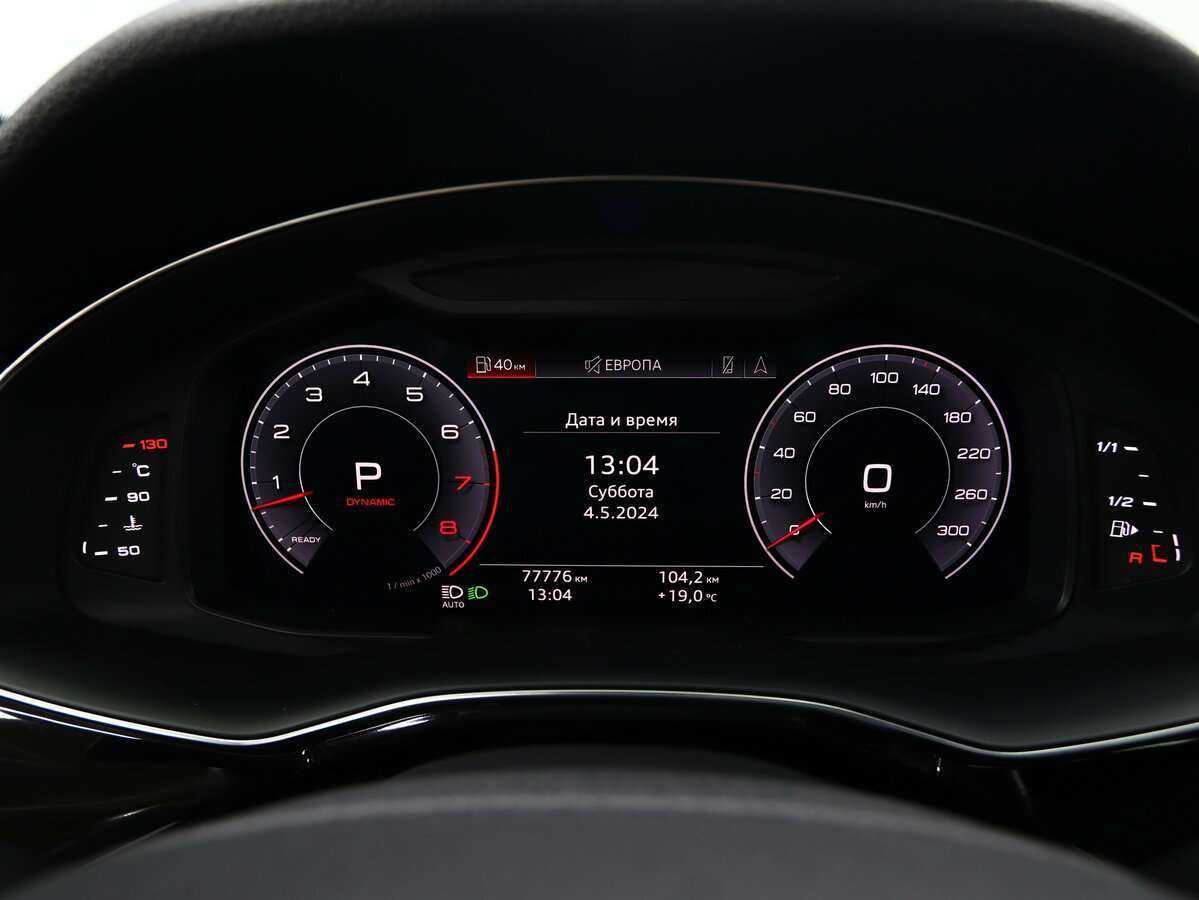 Купить Audi Q8 55 TFSI, 2018, 77 700 км, фото №21