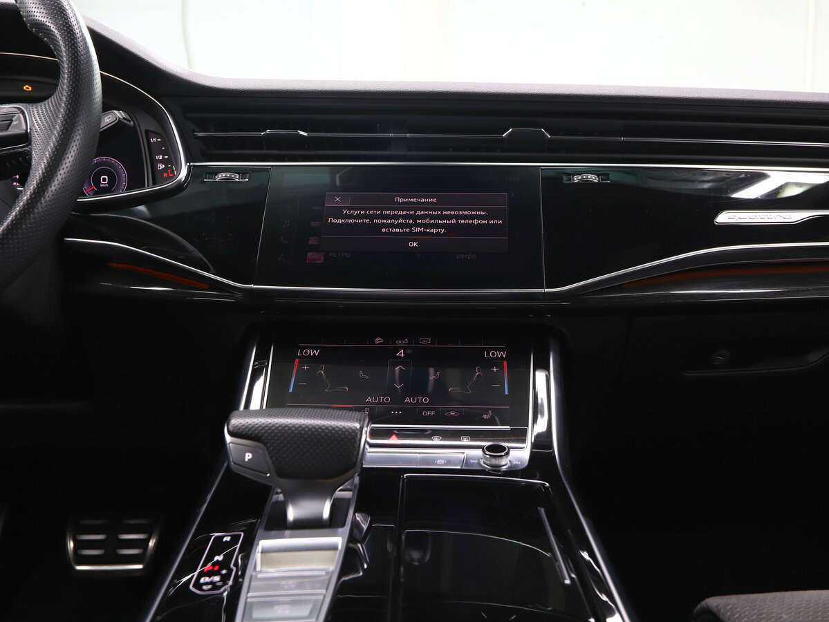 Купить Audi Q8 55 TFSI, 2018, 77 700 км, фото №22