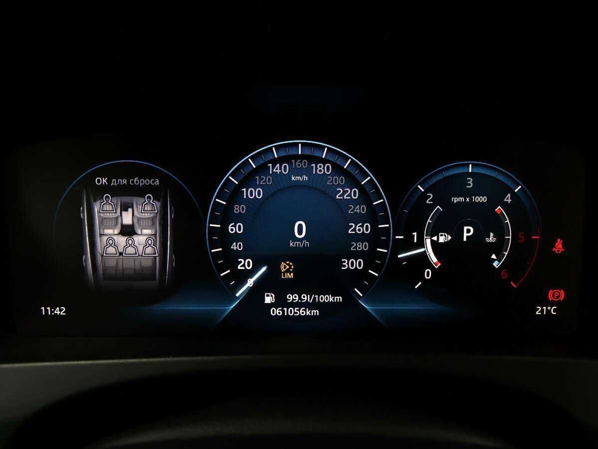 Купить Jaguar F-Pace, 2017, 61 000 км, фото №18