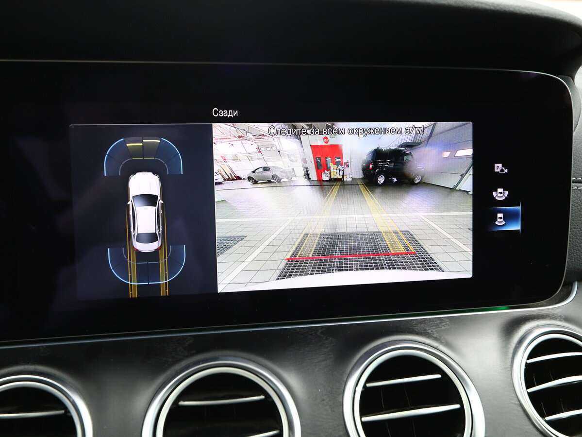 Купить Mercedes-Benz E-Класс 350 d, 2021, 83 000 км, фото №21