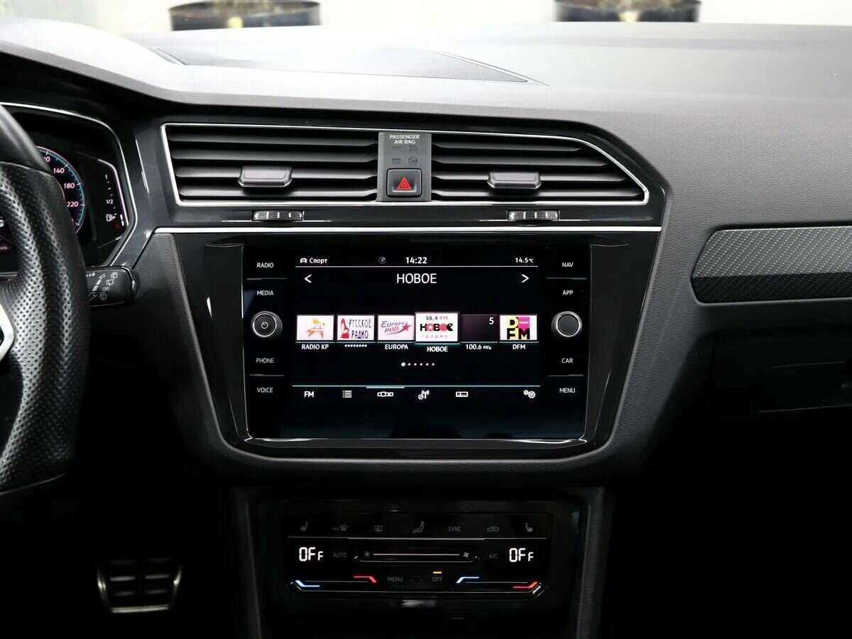 Купить Volkswagen Tiguan, 2021, 94 200 км, фото №18