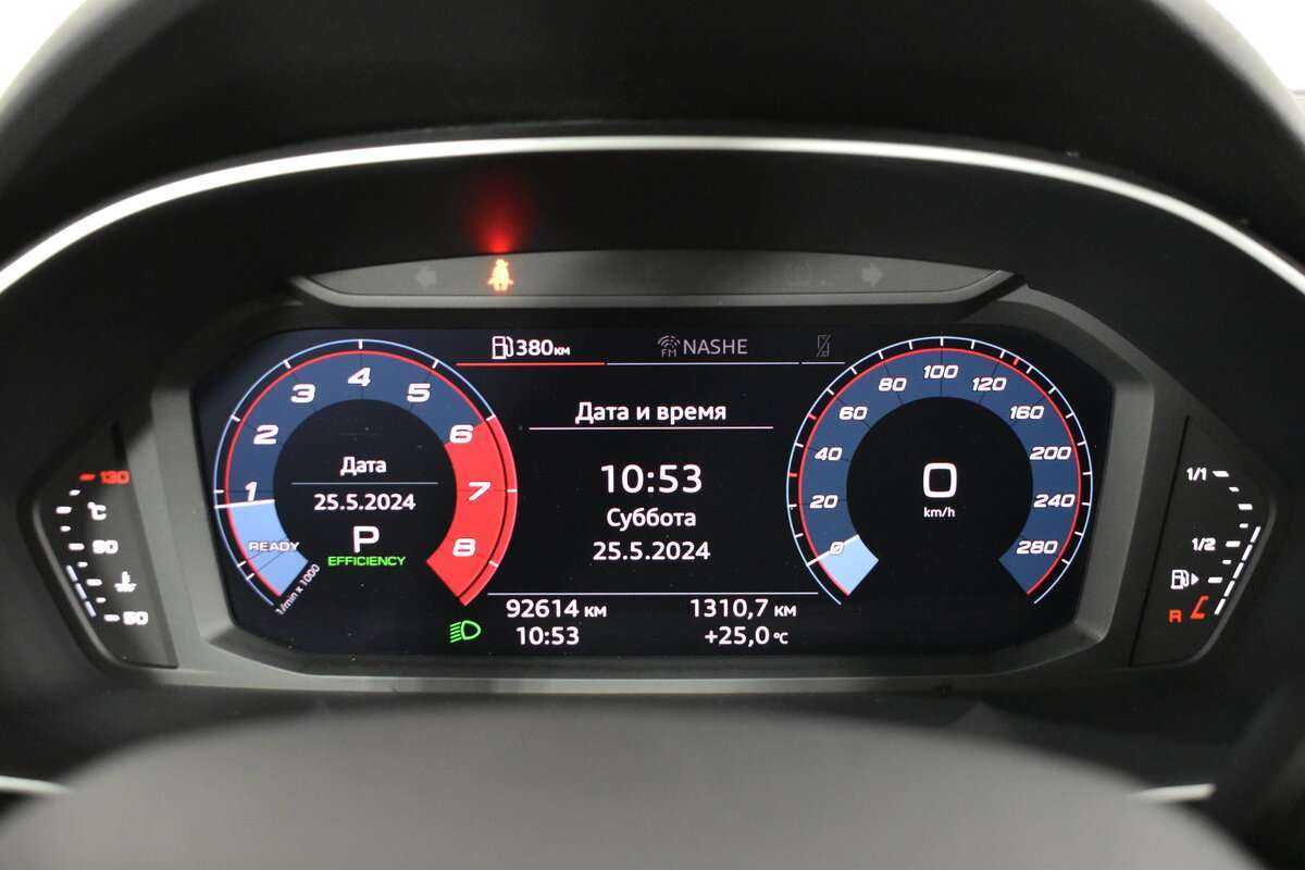 Купить Audi Q3 40 TFSI, 2020, 92 613 км, фото №14