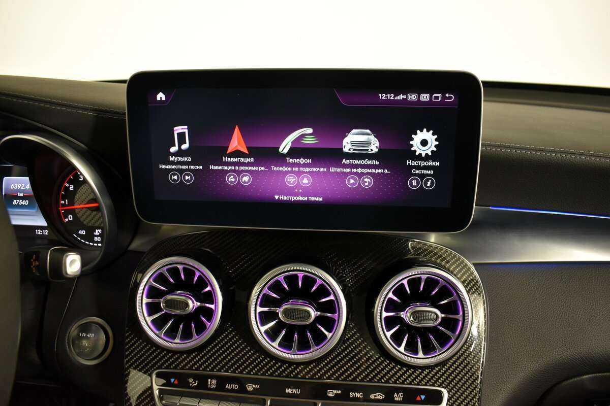 Купить Mercedes-Benz GLC AMG 63 AMG S, 2018, 87 450 км, фото №14