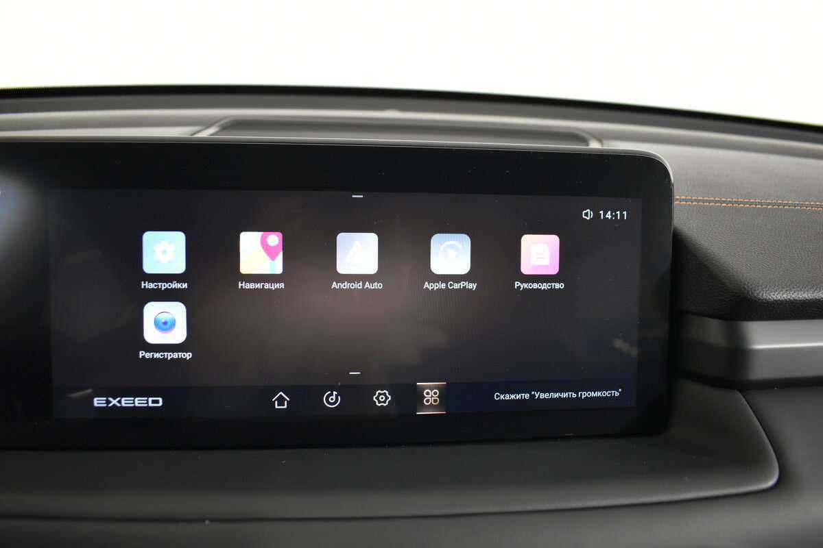 Купить EXEED TXL, 2023, 3 750 км, фото №12