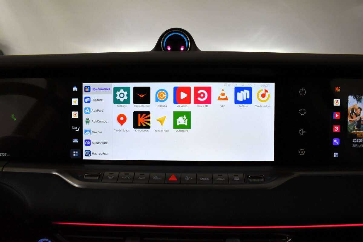 Купить Voyah Free EVR, 2022, 32 690 км, фото №15