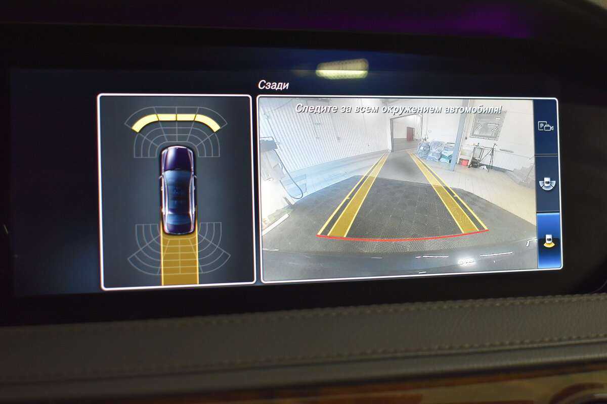 Купить Mercedes-Benz S-Класс 400 d Long, 2017, 110 999 км, фото №24