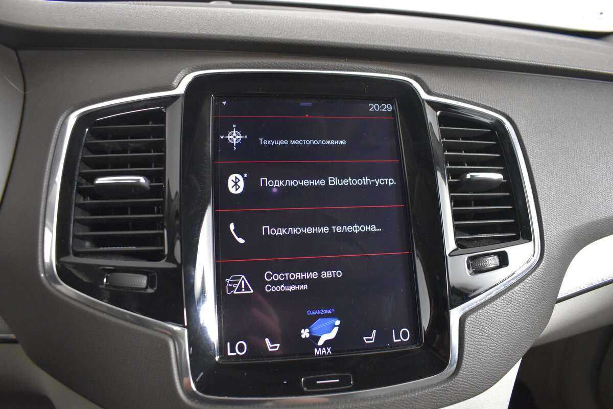 Купить Volvo XC90, 2015, 89 620 км, фото №20