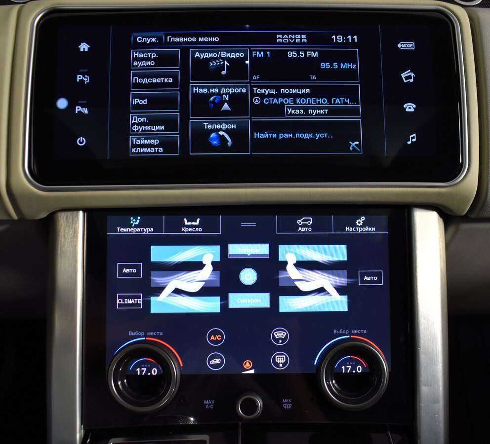 Купить Land Rover Range Rover, 2013, 229 396 км, фото №12