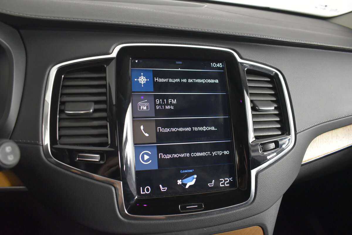 Купить Volvo XC90, 2021, 120 692 км, фото №23