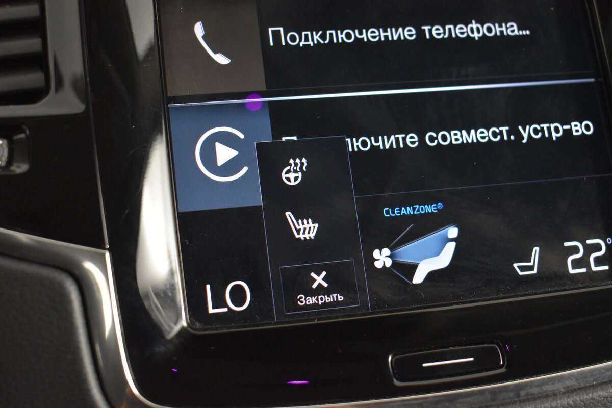 Купить Volvo XC90, 2021, 120 692 км, фото №24