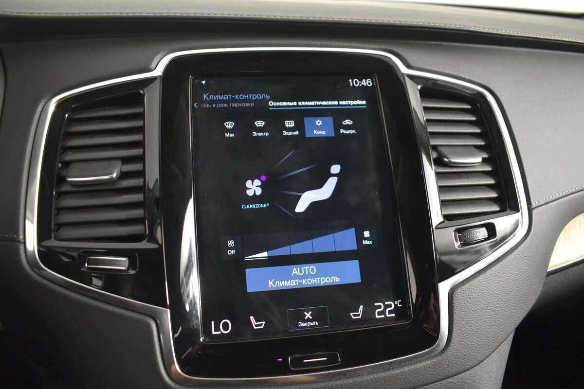 Купить Volvo XC90, 2021, 120 692 км, фото №25