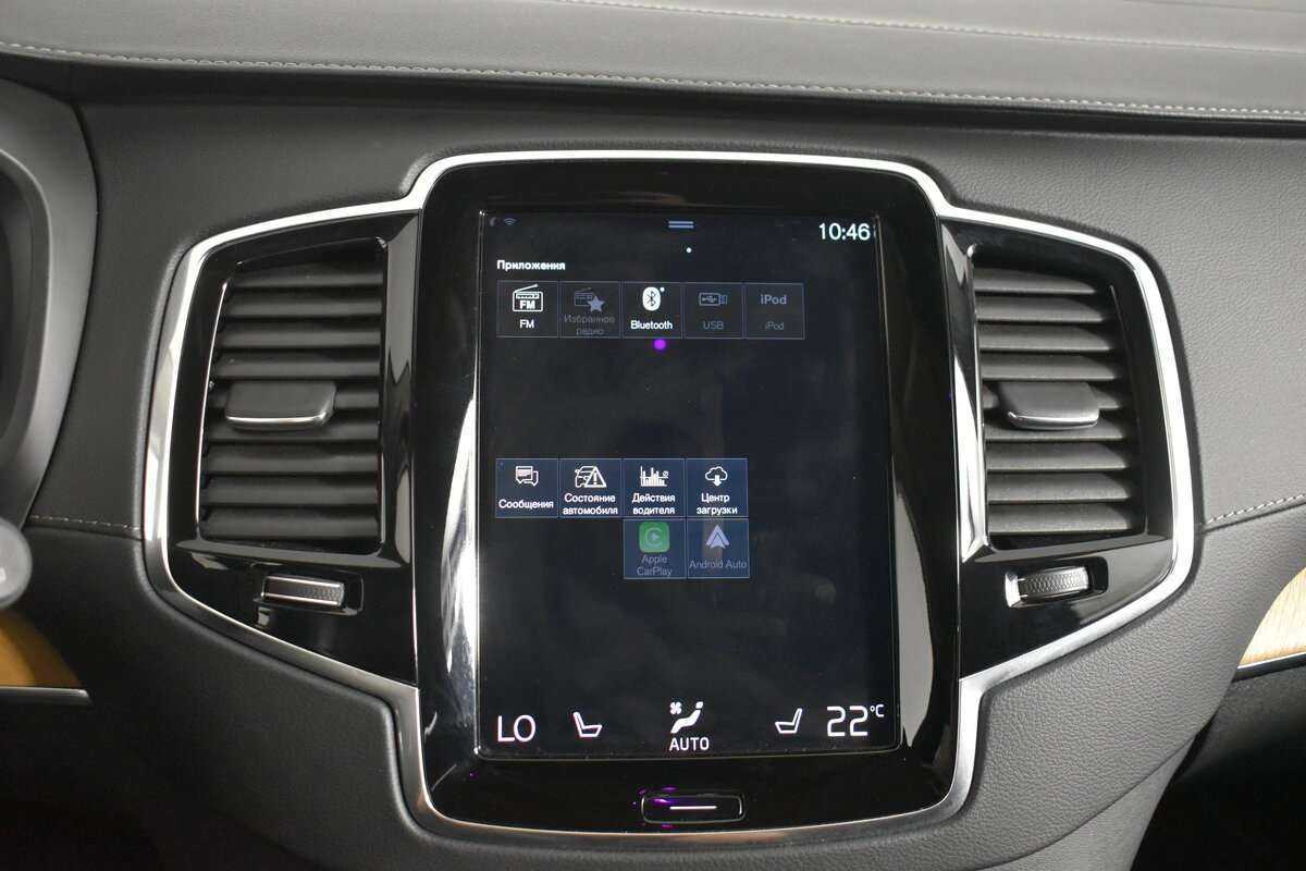 Купить Volvo XC90, 2021, 120 692 км, фото №26