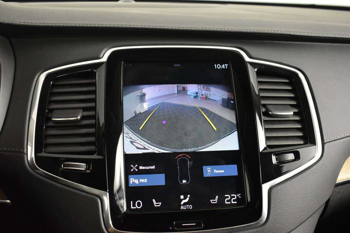 Купить Volvo XC90, 2021, 120 692 км, фото №27
