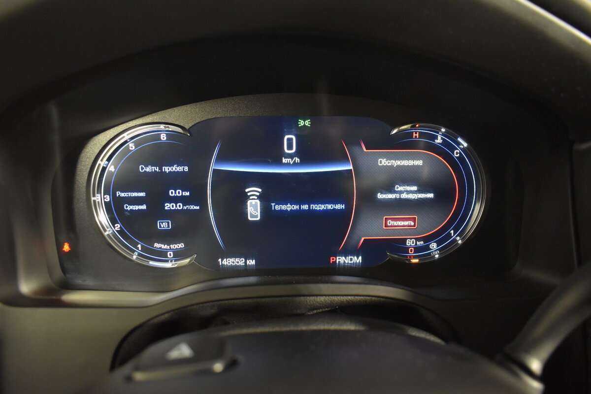 Купить Cadillac Escalade, 2016, 148 551 км, фото №25