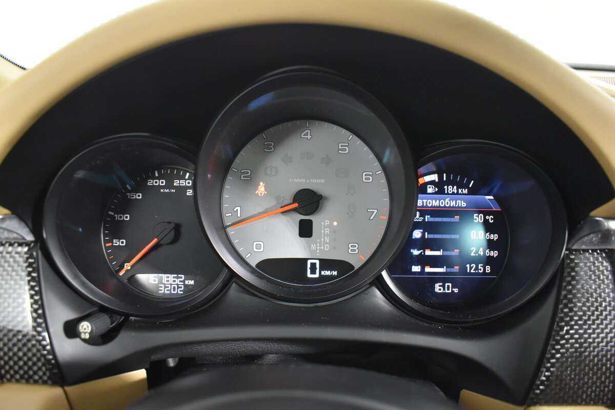 Купить Porsche Macan S, 2015, 167 900 км, фото №24