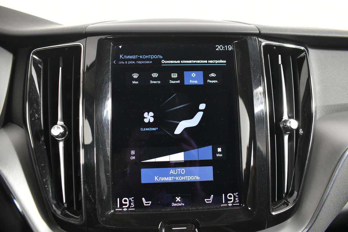 Купить Volvo XC60, 2020, 68 264 км, фото №20
